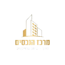 Merkaz Hanechasim