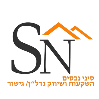 Sinay Real Estate